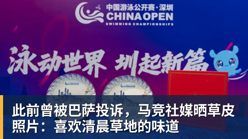快船5连胜双杀雄鹿!小卡连续51场20+分 大洛获致敬迎盖帽里程碑 - 华体会体育 · 权威体育数据平台